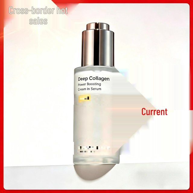 GlowEssence Kollagen-Boost Gesichtsserum, 30 ml, Normale Haut - Bild 1