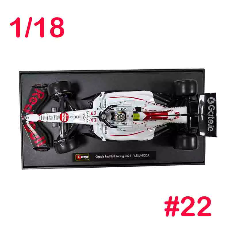 Bburago 2025 Champion der Japan-Station RB21 Verstappen, Simulationsmodell, 1:18, Metall - Bild 2