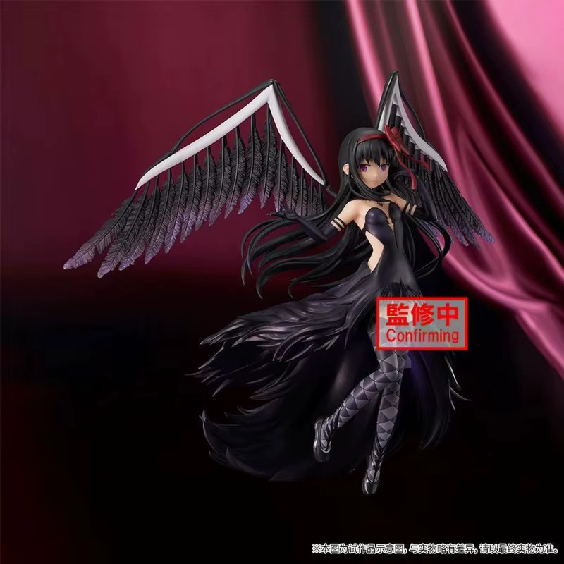 BANDAI Puella Magi Madoka Magica Akemi Homura Kaname Actionfigur - Bild 4
