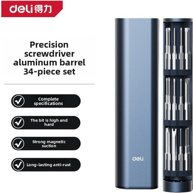 Deli 34/44-teiliges hochpräzises Schraubendreher-Set mit Griff aus Aluminiumlegierung - Bild 1