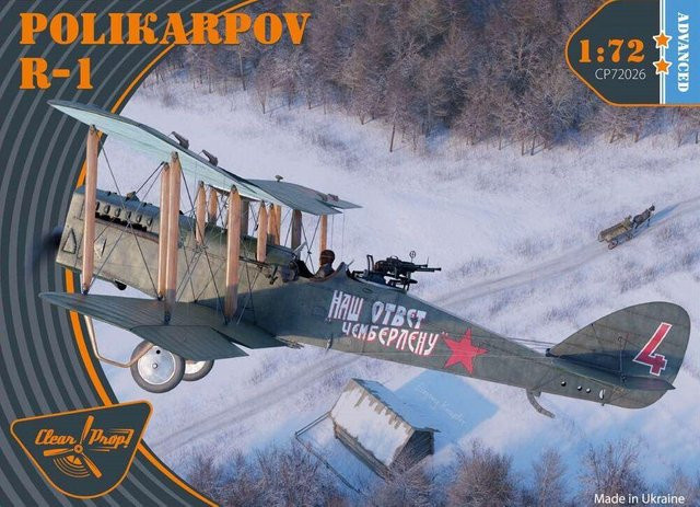 Clear Prop Polikarpov R-1, Fahrzeug, 1:72, Grau - Bild 1