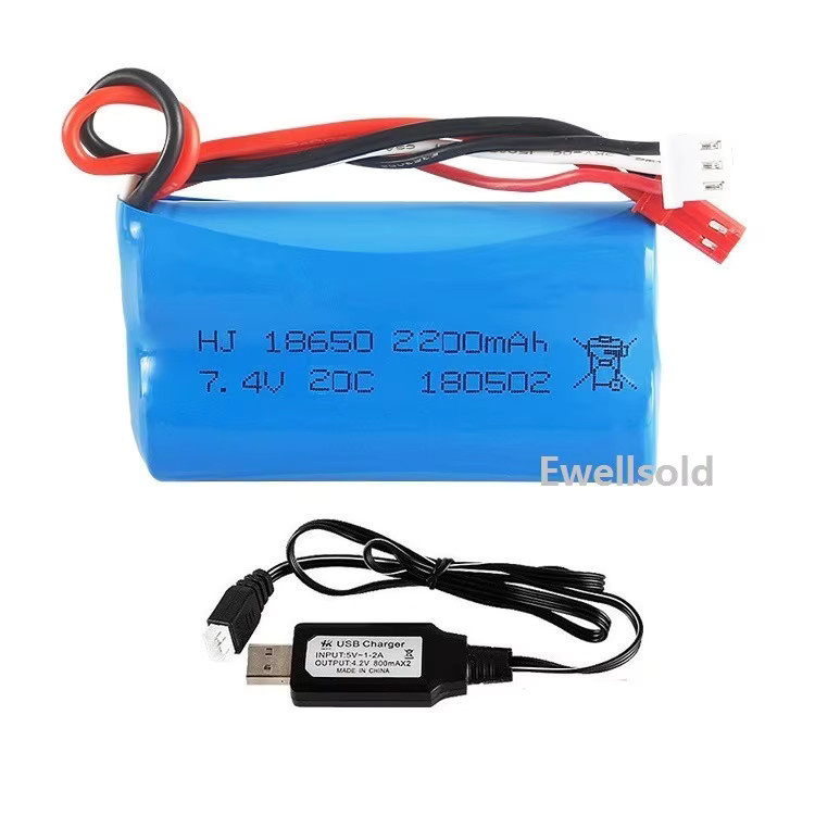 Ewellsold 7,4 V 2S Li-Ion Akku mit 2200 mAh, 18650 Zellen, JST-Stecker und USB-C, Blau, für UD1601 UD1602 SG1603 SG1604 1/16 RC Autos und Lkw - Bild 2
