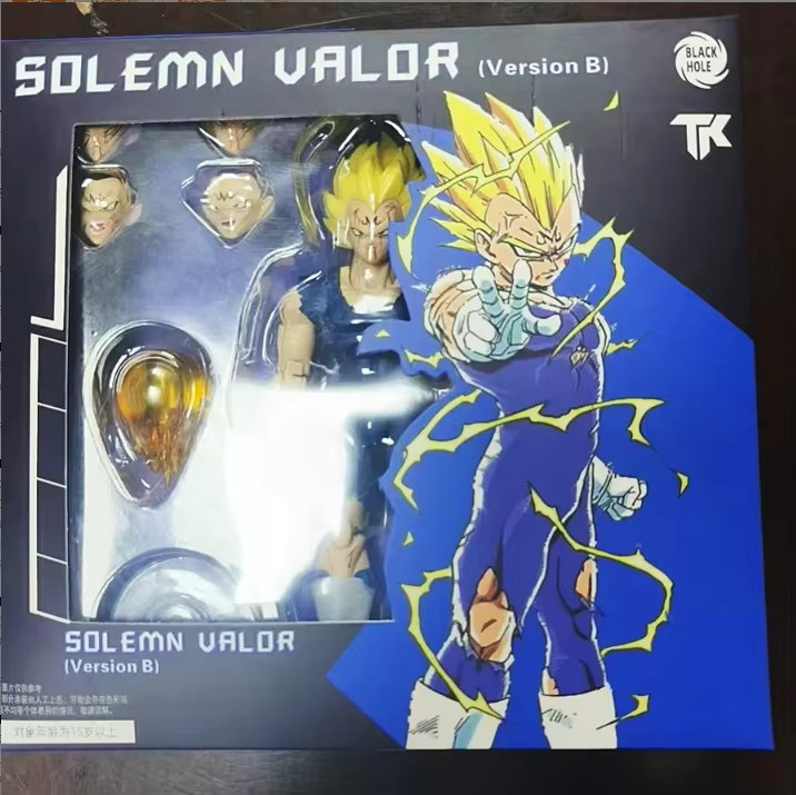 Bandai Dragon Ball SHF Super Saiyan SSJ Majin Vegeta Full Power, Actionfiguren, ab 14 Jahren - Bild 4
