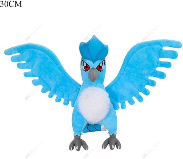 TAKARA TOMY Pokémon Plüschtiere, ab 14 Jahre - Bild 1