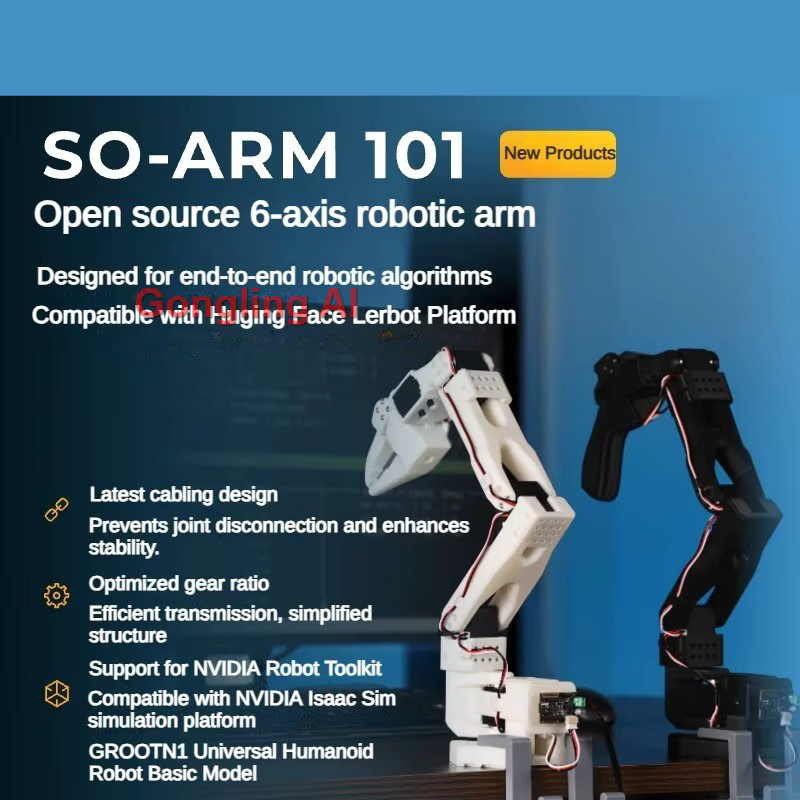 GoLingLing SO-ARM101 Kit (Pro) KI-Roboterarm Servomotor DIY-Kit - Bild 3