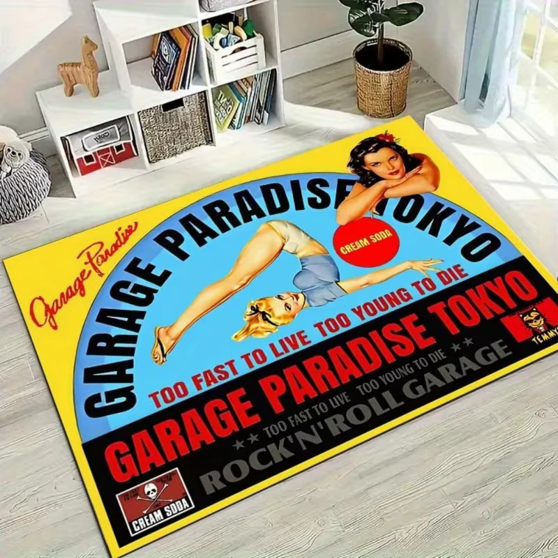 VIKAMA Tokyo Rock Garage Heaven Cream Soda Weicher Plüschteppich in Beige und Multicolour, rutschfest und schmutzabweisend, rechteckig im Retro-Design für Wohnzimmer und Schlafzimmer - Bild 3