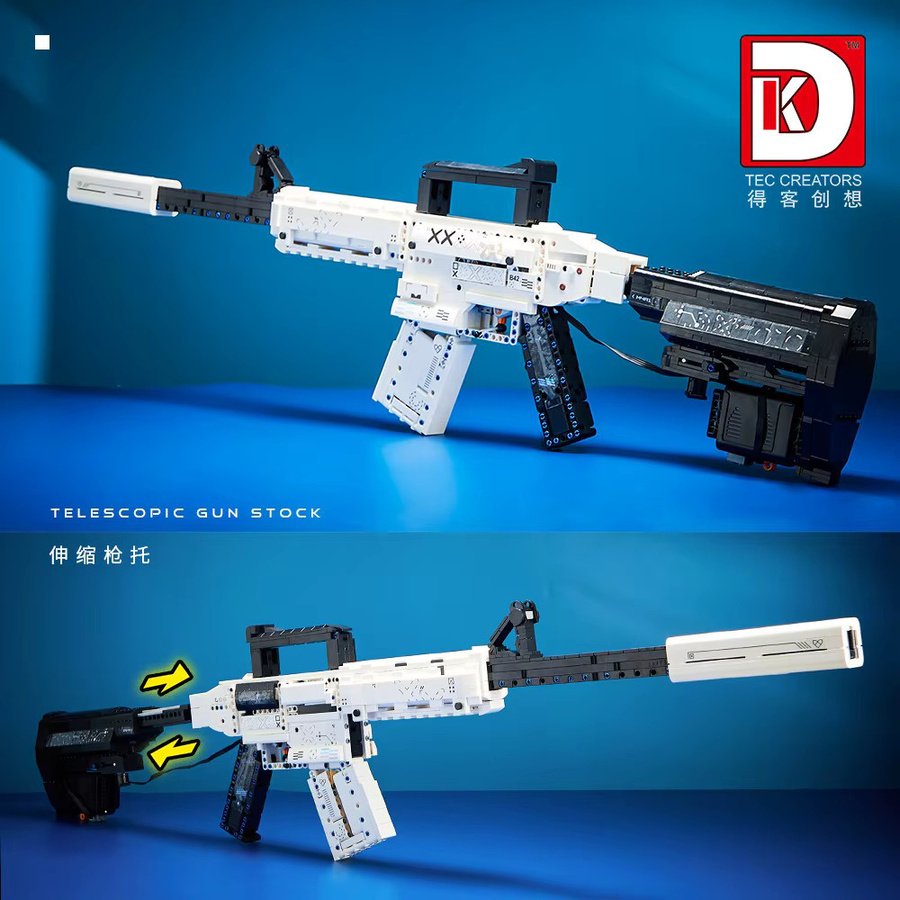stemedu M4A1 Elektrische Militär Simulation Modell, Bausteine, 1988 Teile, ab 8 Jahren - Bild 3