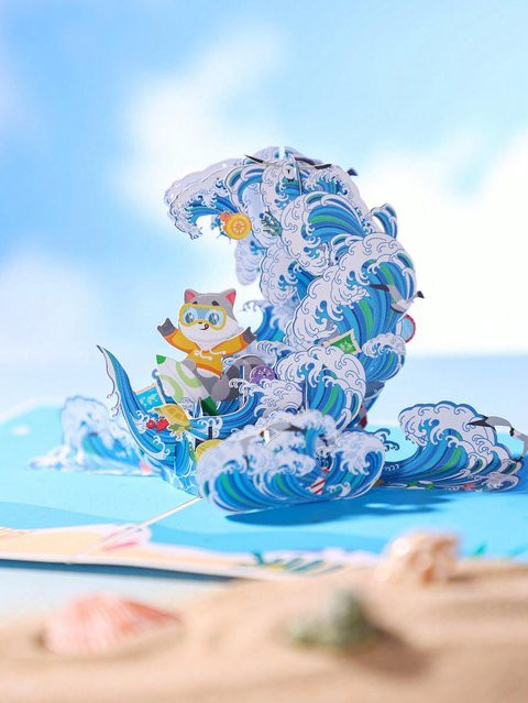 Opjoys Handgefertigte Pop-Up-Geburtstagsgeschenkkarte mit Surf-Waschbär-Muster aus Papier - Bild 1