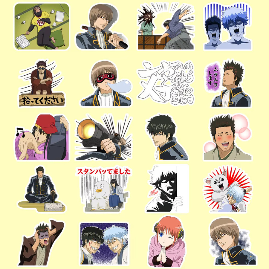 40 Stück Gintama Anime Aufkleber in Multicolour als DIY-Material für Kinder und Briefpapier - Bild 2