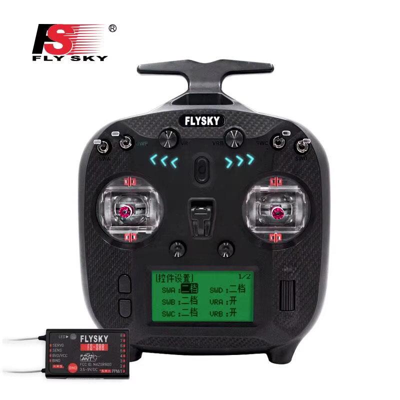 Flysky FS-ST8 8-Kanal RC-Sender mit Empfänger, Fernsteuerungssystem, black - Bild 2