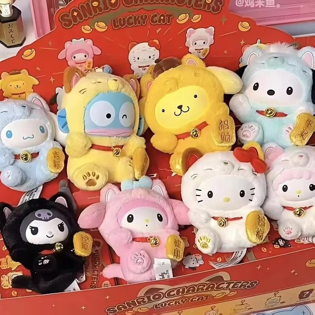 Sanrio Hello Kitty Lucky Cat Serie, Plüschpuppe, Bunt / Mehrfarbig - Bild 1