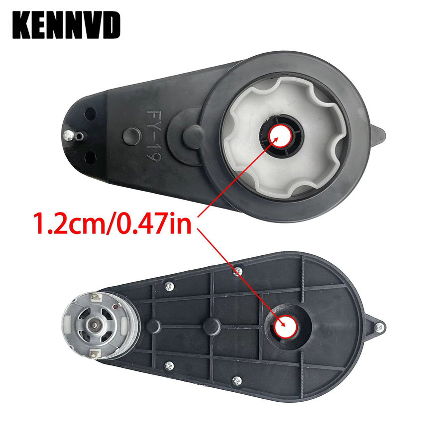 kennvd Elektrische Fahrt auf Spielzeug Baby Auto Metall Getriebe Motor Reduzierstück Zubehör - Bild 3
