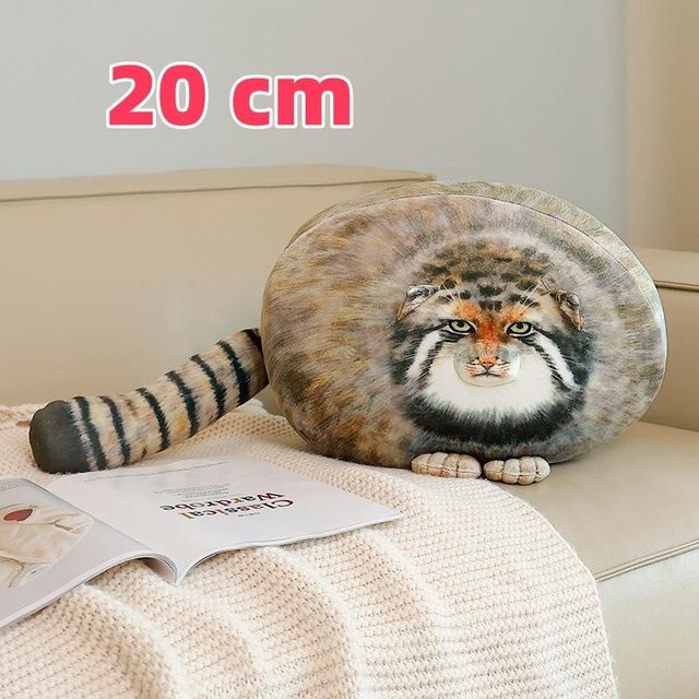 Yiran toy Wilde Pallas-Katze Plüschtiere, Mama & Kinder, Braun - Bild 1