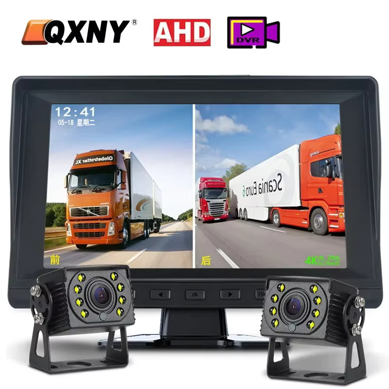 2-Kanal DVR Digitaler Videorekorder mit 7-Zoll-Monitor und AHD Rückfahrkamera in Schwarz - Bild 2