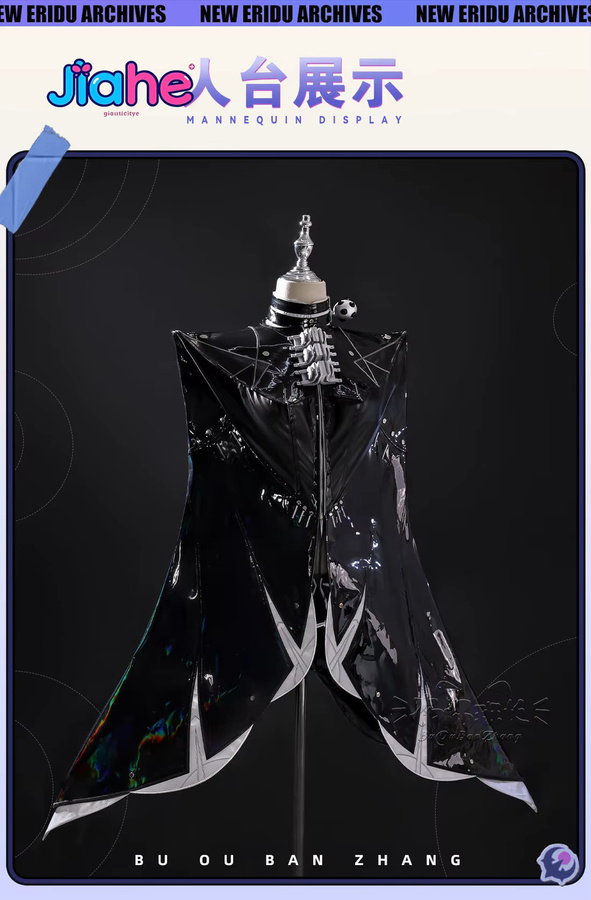 Promeia Zenless Zone Zero Cosplay Kostüm Uniform, Schwarz - Bild 1