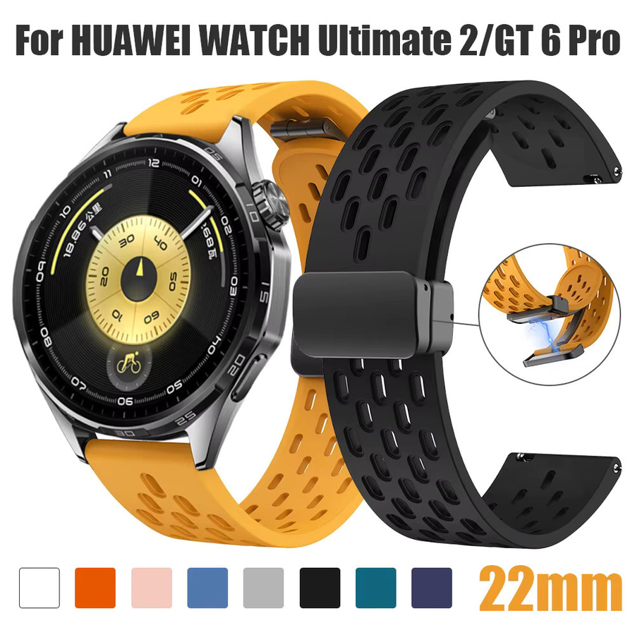 Uhrenarmband Silikon, 22 mm, Schwarz, für Huawei GT 6 46mm, GT 5 Pro 46mm - Bild 6