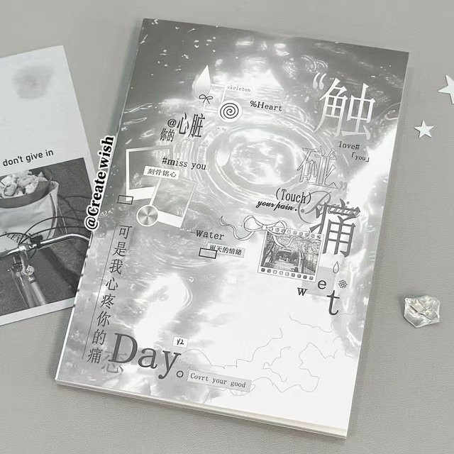 Touching Pain Retro Stickerbuch in Multicolour als DIY-Collage-Material aus Papier - Bild 1