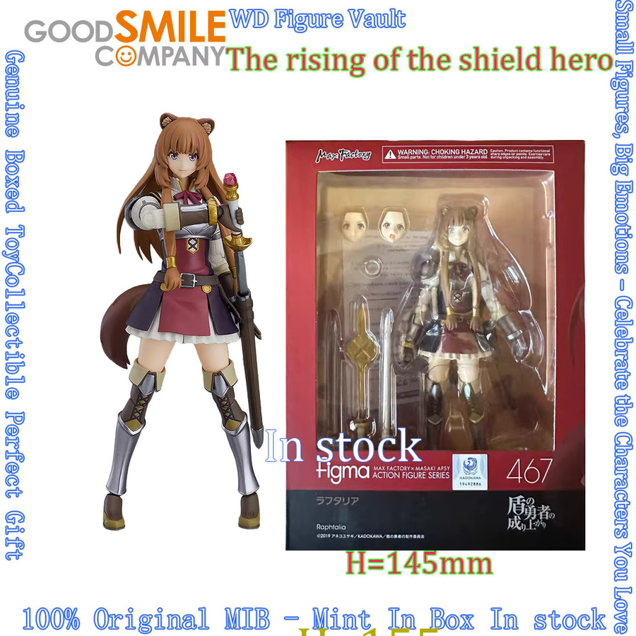 GoodSmile The Rising of the Shield Hero Raphtalia figma 467, Sammelfigur - Bild 1