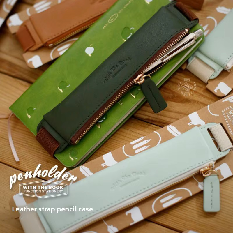 Tragbare Stifttasche aus PU-Leder mit Reißverschluss und verstellbarem elastischem Buchriemen in Braun - Bild 2