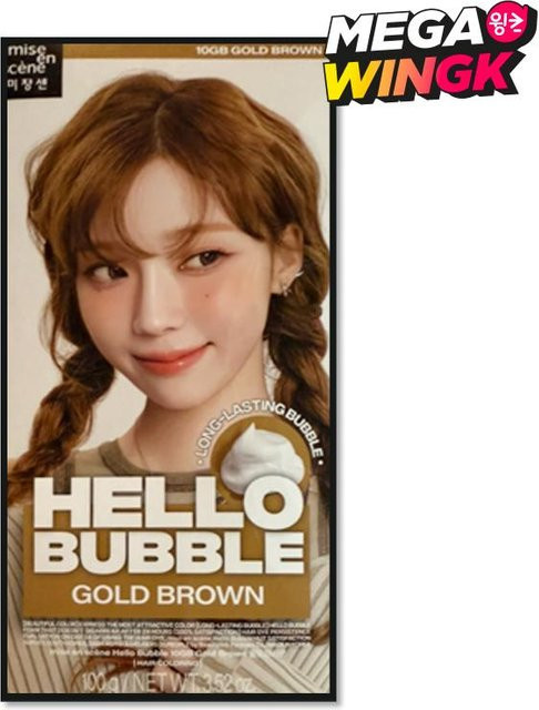 Mise en Scène Hello Bubble Haarfarbe Gold Brown - Bild 1