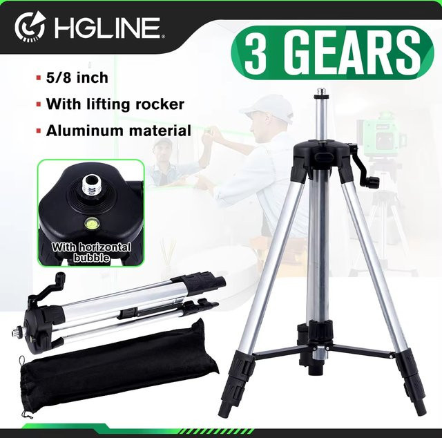 HGLINE Laser-Nivellierstativ aus Aluminium in Silber mit Hebewippe und 5/8 Zoll Anschluss, Höhe: 1,5 m - Bild 1