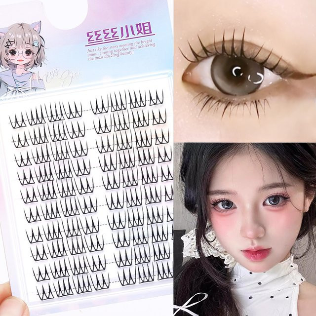 U-förmige falsche Wimpern, Wispy-Look, Black, Unisex - Bild 1
