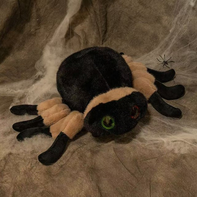 Spinnenpuppe Plüschtier, Schwarz, ab 14 Jahren - Bild 1