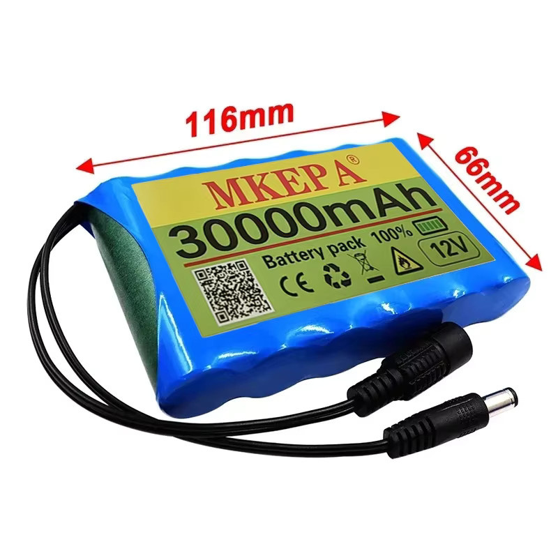 KEPAH Lithium-Ionen-Akkupack 12V mit 30000mAh und BMS-Schutzplatine, Blau - Bild 2