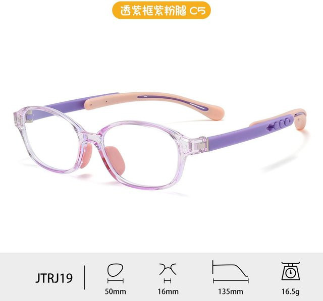 Bai Fen Bai Electronic 3C Kinderbrillenrahmen, Vollrand, rechteckig, weiß - Bild 1