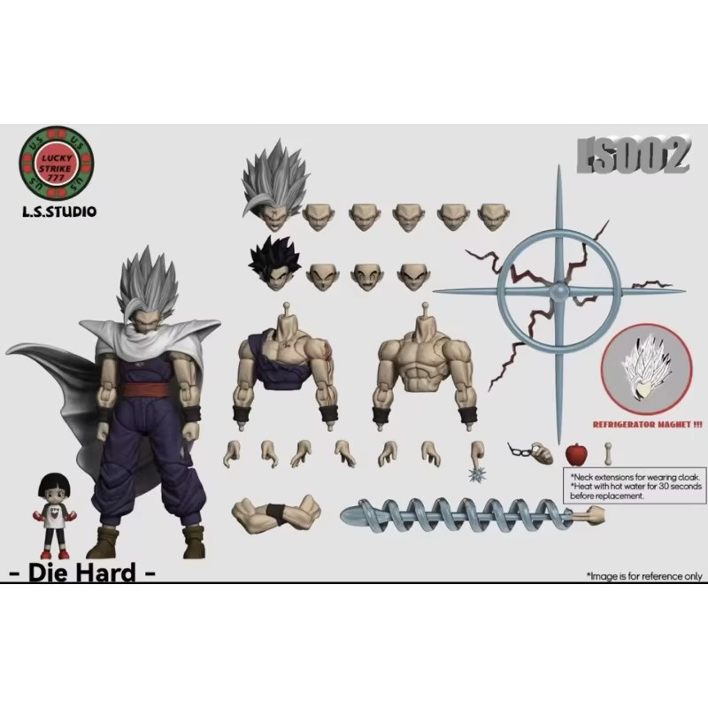 L.S.Studio Son Gohan Figur, Dragon Ball, Actionfigur, Einzelfigur - Bild 3