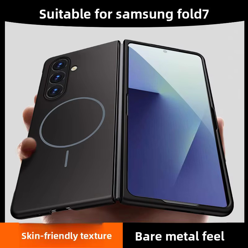 Magnetische Rahmenlose Handyhülle für Samsung Galaxy Z Fold 8 Ultra, Z Fold 7, Z Fold 6, Z Fold 5 und Z Fold 4 mit MagSafe Kompatibilität in Mattiertem Design - Bild 2