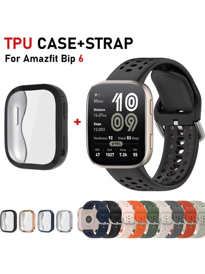 Amazfit Bip 6 Smartwatch-Armband, TPU, Kunststoff, Unisex - Bild 4