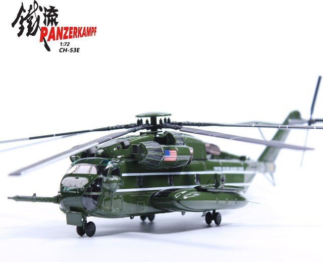 Panzerkampf CH-53E Hubschraubermodell, 1:72 Maßstab, Metall, Grün - Bild 1
