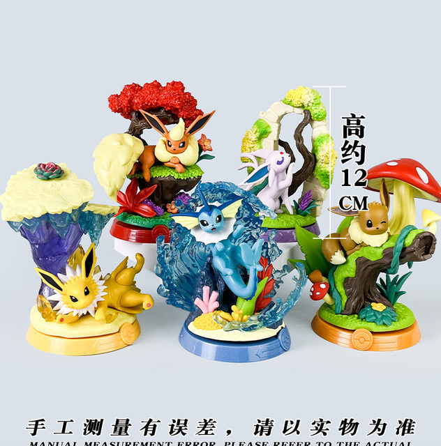 TAKARA TOMY Pokémon Eevee Vaporeon Jolteon Espeon Umbreon Leafeon Glaceon Sylveon, 9-teiliges Set - Bild 1