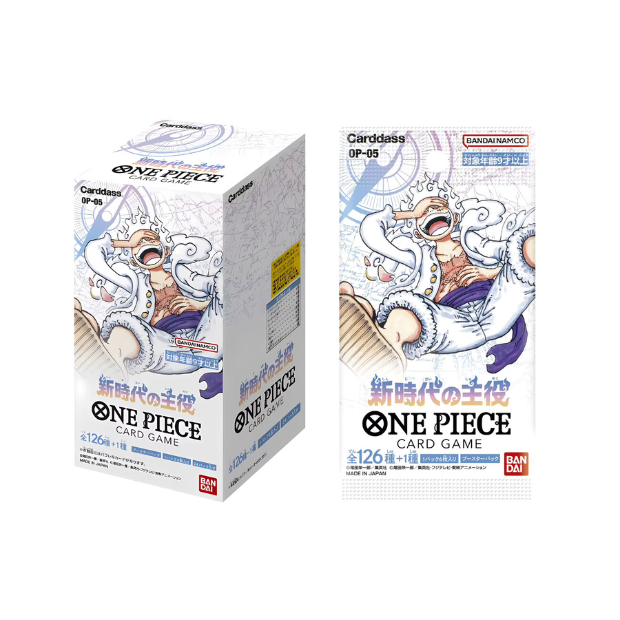 Bandai One Piece Sammelkarten, Booster Box, ab 12 Jahren - Bild 5