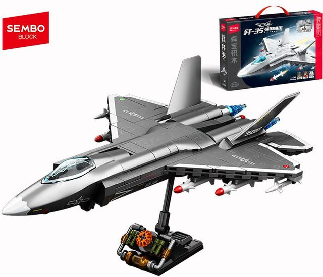 SEMBO BLOCK Militärflugzeuge Bausteine 362 Teile 3-6 Jahre - Bild 1