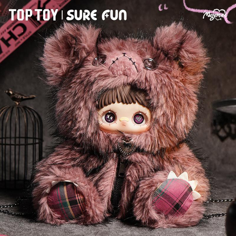 Maymei Puppenreihe Trendiges Spielzeugornament mit Rucksack Zubehör ab 14 Jahre - Bild 2