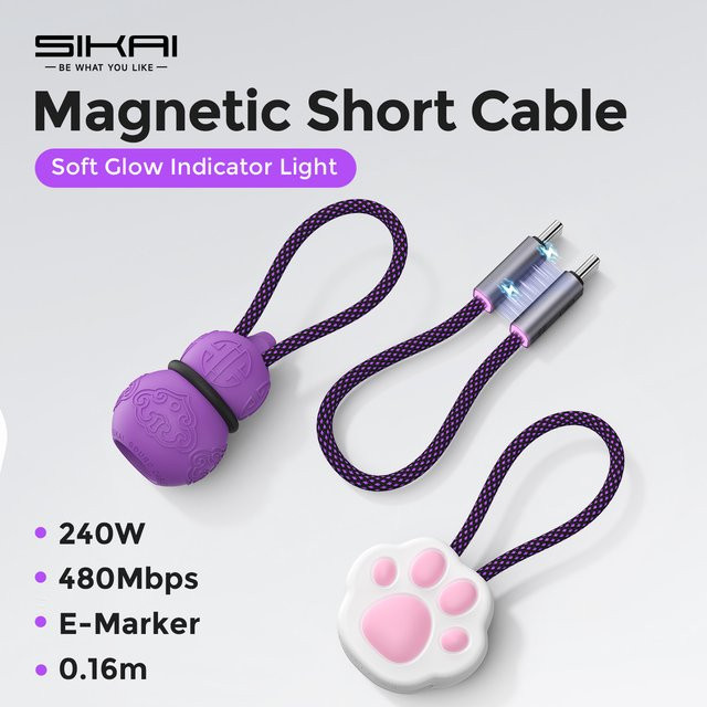 MOSHOU Magnetisches USB-C-Schnellladekabel PD240W mit 480 Mbit/s Datenübertragung in Lila - Bild 1