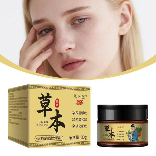 Anti-Falten-straffende Augencreme mit Kräuterextrakten, 30 g, Unisex - Bild 1