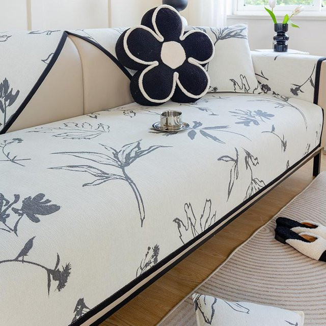 Weiße Jacquard-Chenille-Sofamatte von Household supplies MH, rutschfester Couchbezug für dein Wohnzimmer, B/B: 70 x 70 cm - Bild 1