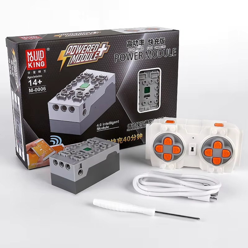 MOULD KING Technical APP Fernbedienung 4.0 Intelligente Batterie Motor Power Modul, Bausteine Teile Set, ab 14 Jahren - Bild 3