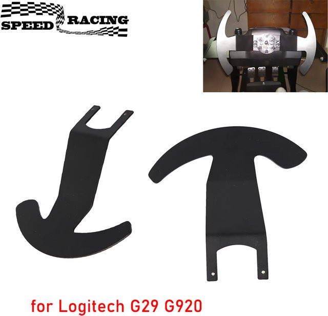 Logitech Heavy Duty Paddle Shifter Upgrade Set in Schwarz für G29 und G920, 2 Stück konkave Lenkradsteuerung - Bild 1