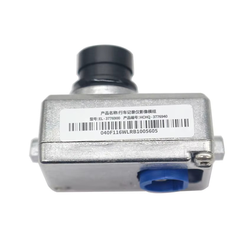 CARBAOHUI DVR Dashcam mit ADAS Fahrzeugkamera als Original Zubehör für BYD Dolphin Seal Atto 3 Yuan Song Tang EV - Bild 2