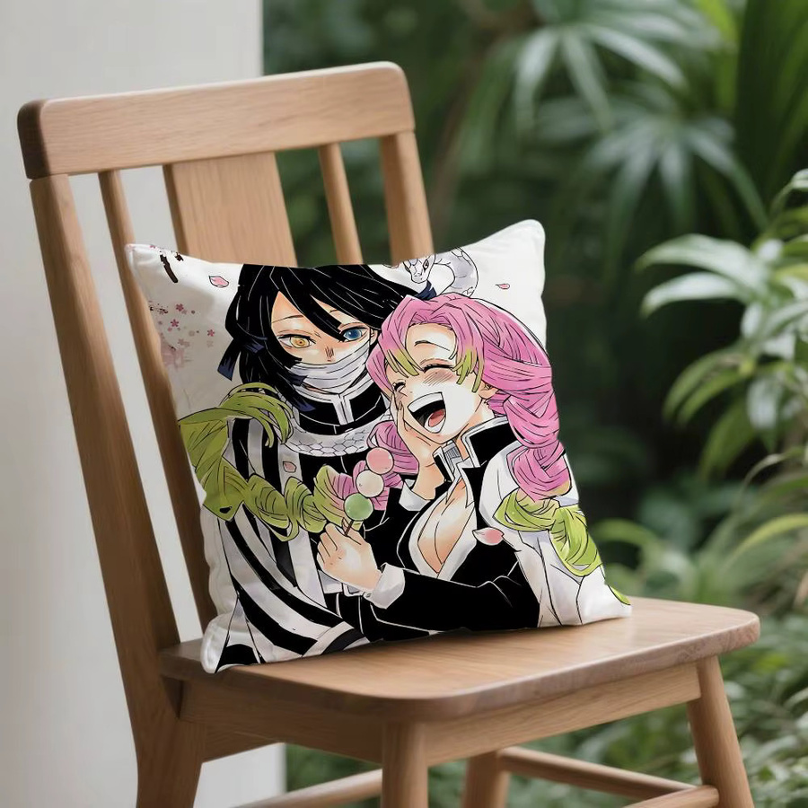 Mitsuris X Obanais Kissenbezug aus Polyester mit Grafikdesign und Reißverschluss, B/B/H: 40 x 40 x 40 cm, Mehrfarbig - Bild 3
