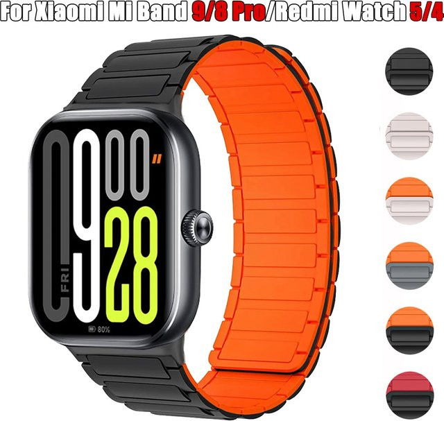 Xiaomi Uhrenarmband Silikon, Magnetisch, Schwarz, für Redmi Uhr 5/Uhr 4/Xiaomi Mi Band 8/9Pro - Bild 1