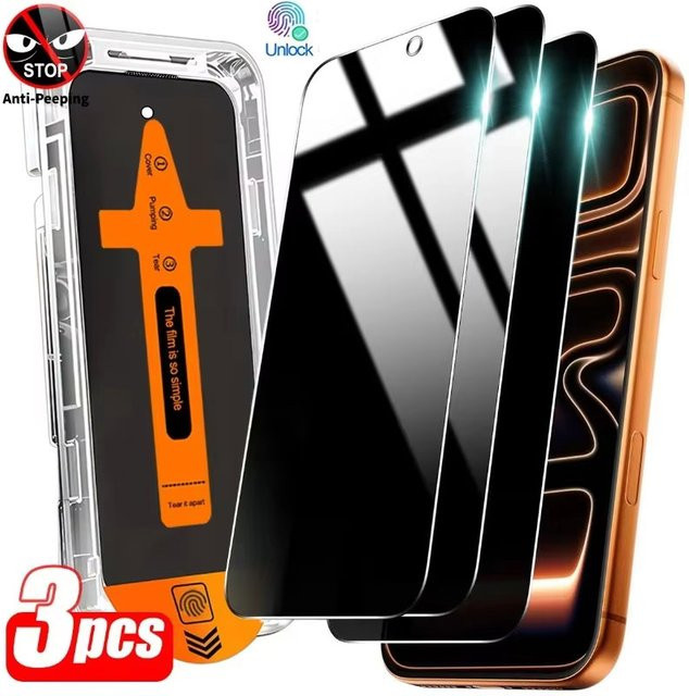 Anti-Spy Displayschutzfolie aus Panzerglas für Samsung S26 Ultra und Galaxy S26 Edge, transparent, 1-3 Stück - Bild 1