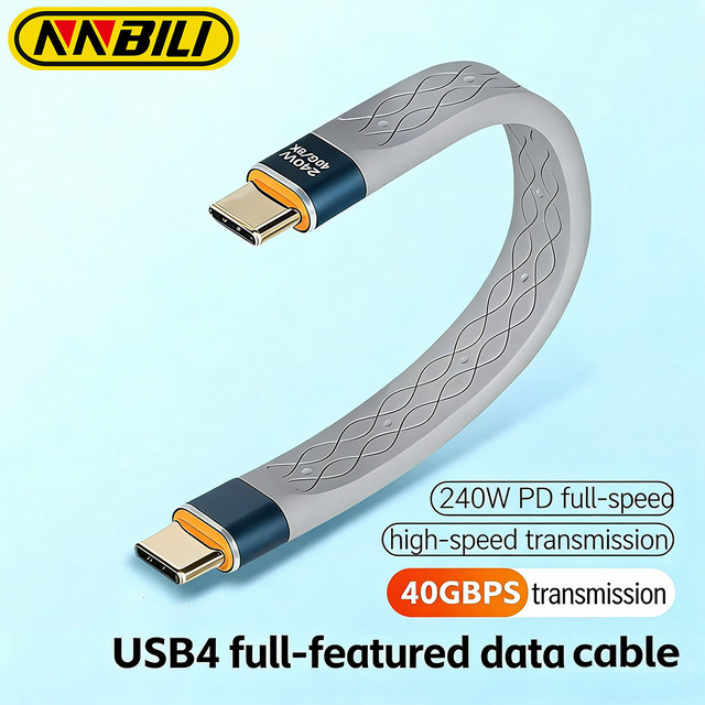 NNBILI USB-C zu USB-C Ladekabel mit 240W Schnellladefunktion und 40Gbps Datenübertragung für 8K in Grau - Bild 1