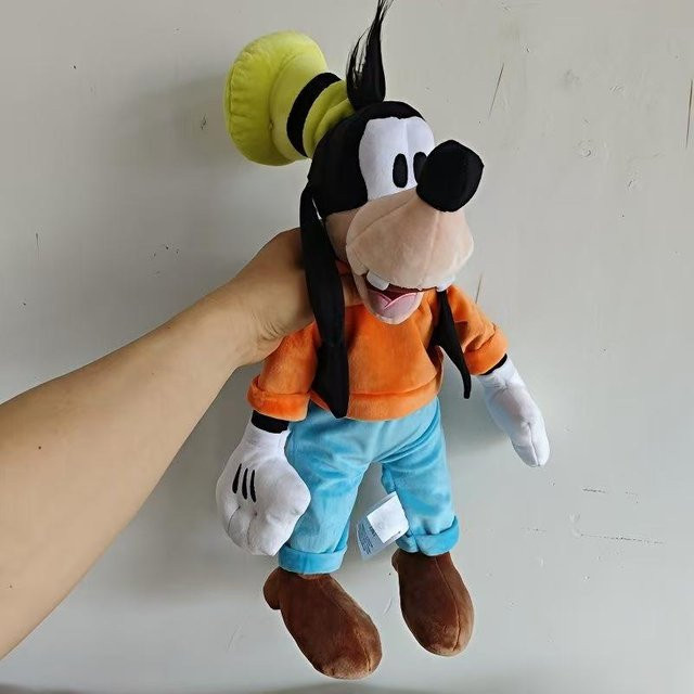 Discover Intime Disney Goofy Hund Plüschspielzeug, ab 14 Jahre - Bild 1