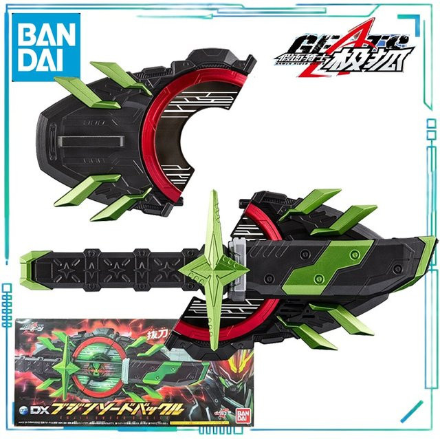 Bandai Kamen Rider DX Bujin Sword Buckle, Spielzeug - Bild 1
