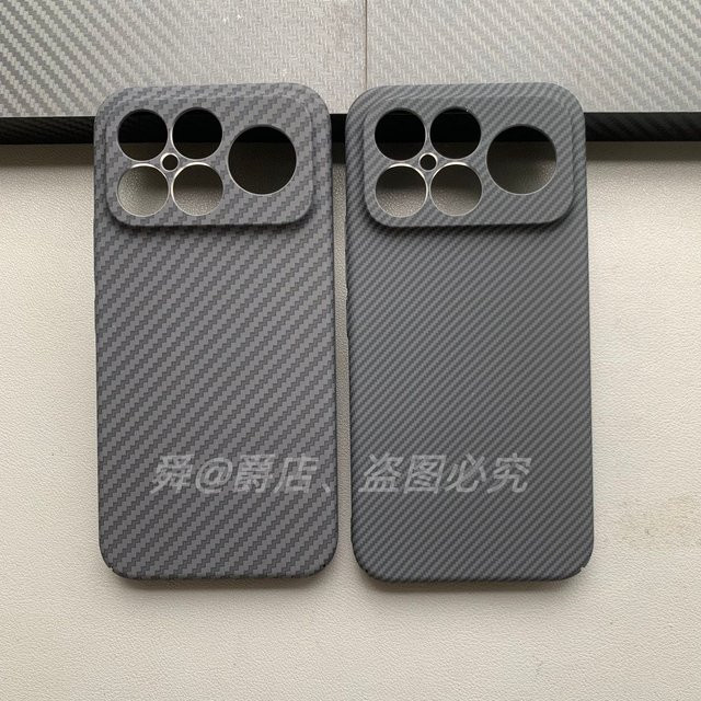 Schutzhülle aus Carbonfaser für Xiaomi POCO F8 Ultra und POCO F8 Pro in Schwarz - Bild 1